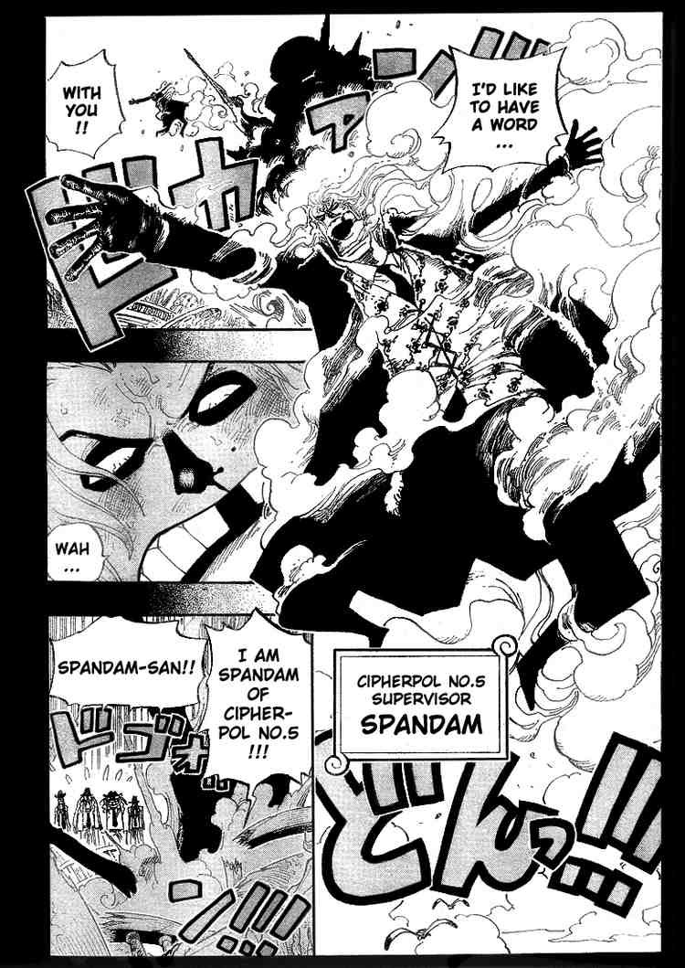 One Piece chapter 355 page 4