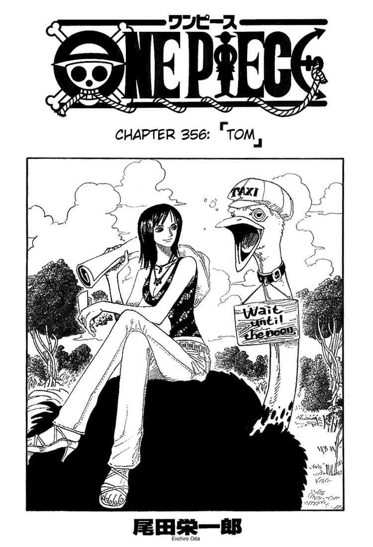 One Piece chapter 356 page 1