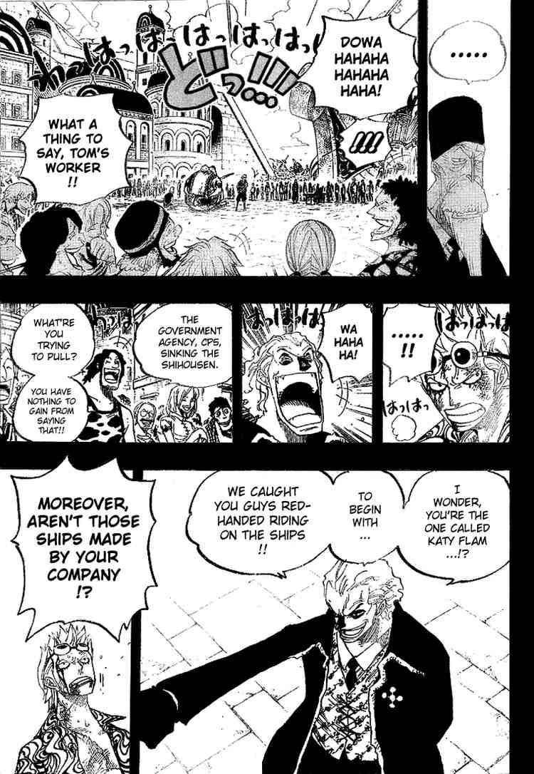 One Piece chapter 356 page 15