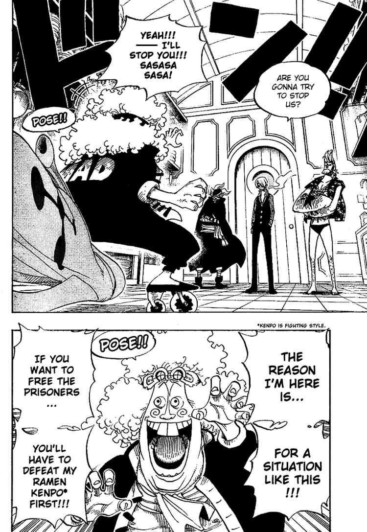 One Piece chapter 369 page 5