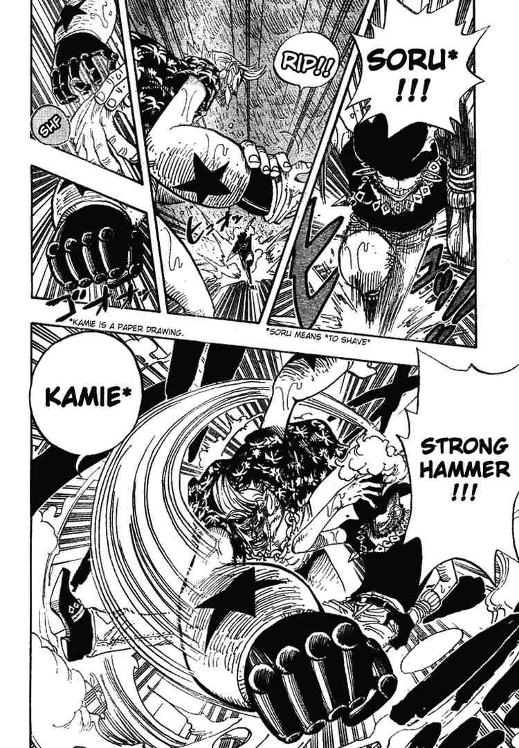 One Piece chapter 370 page 16