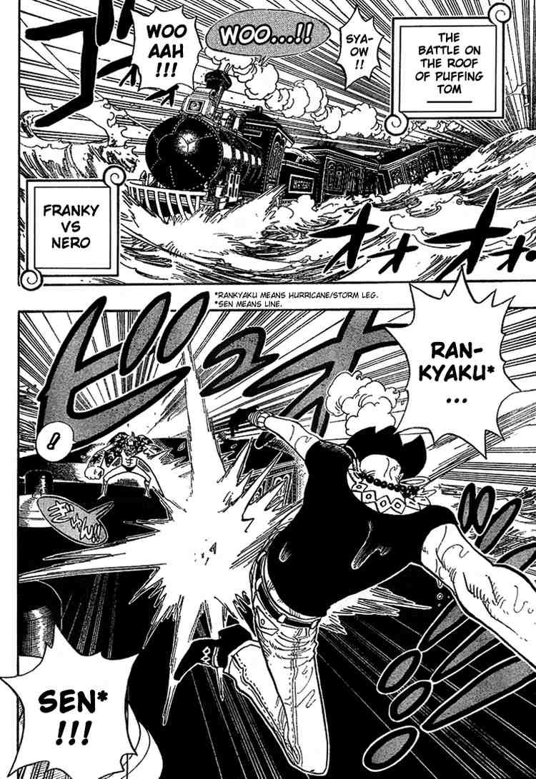 One Piece chapter 372 page 2