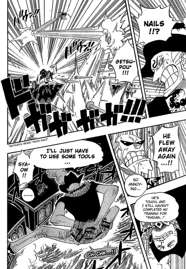 One Piece chapter 372 page 4