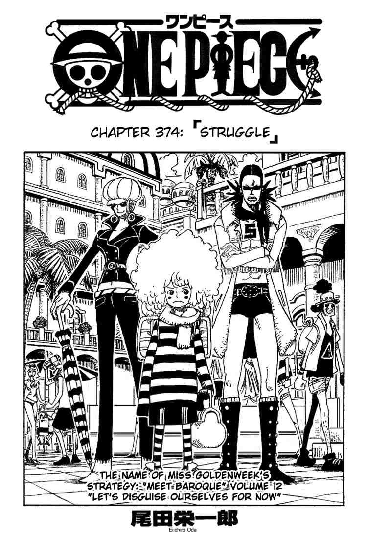 One Piece chapter 374 page 1