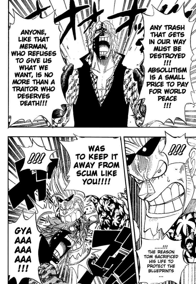 One Piece chapter 379 page 12