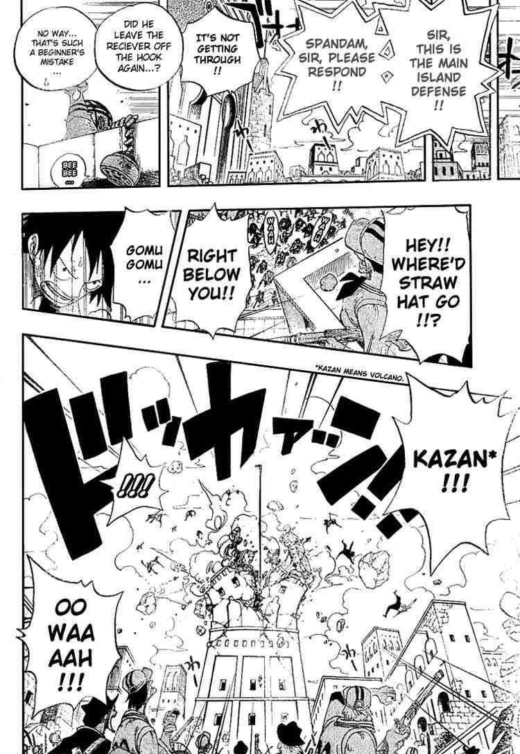 One Piece chapter 379 page 14