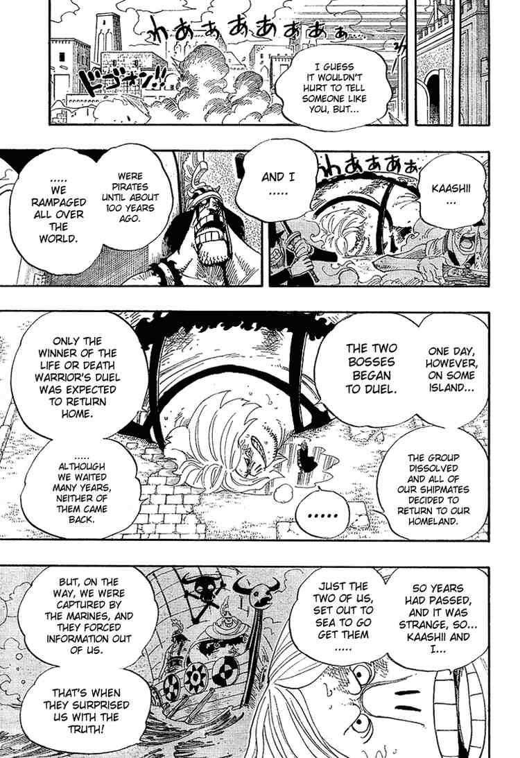 One Piece chapter 384 page 5