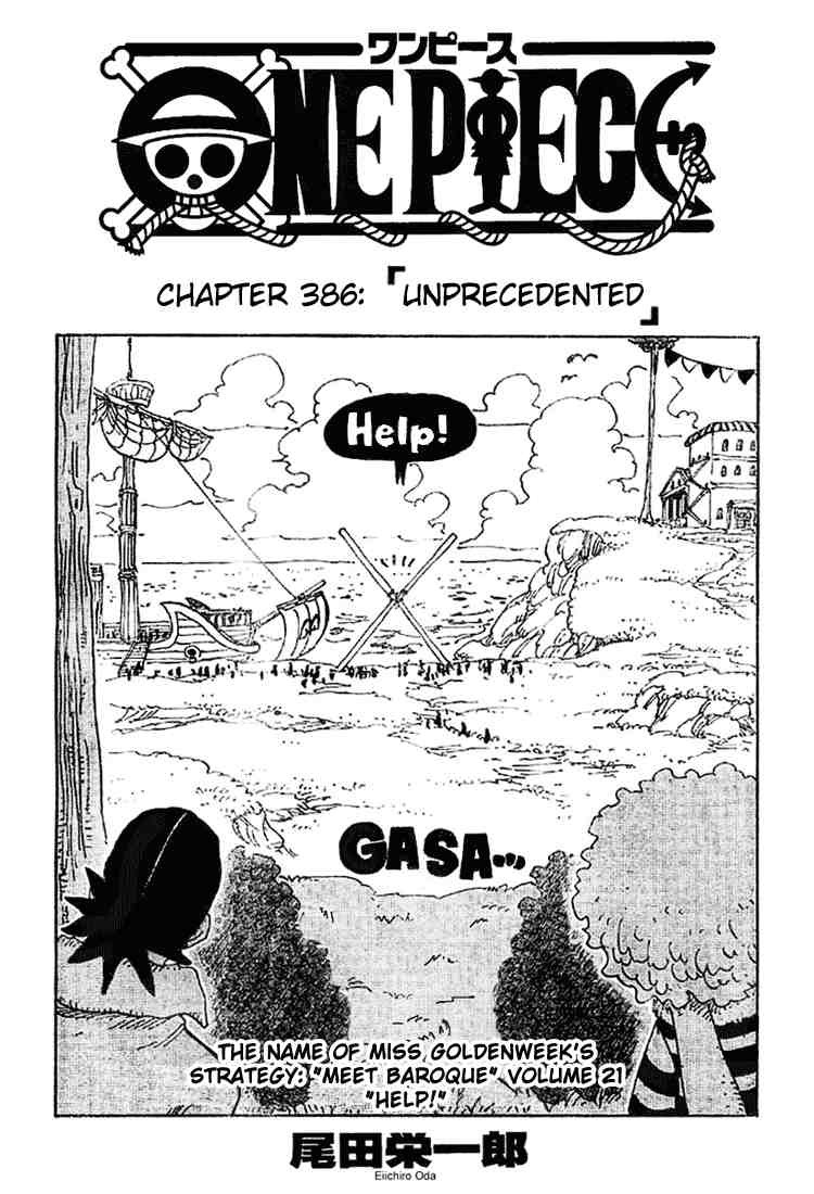 One Piece chapter 386 page 1