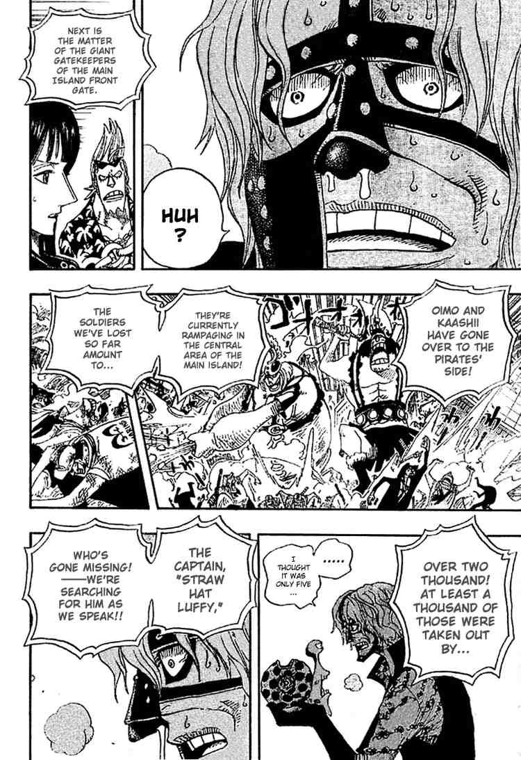One Piece chapter 386 page 13