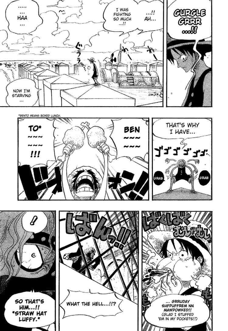 One Piece chapter 389 page 3