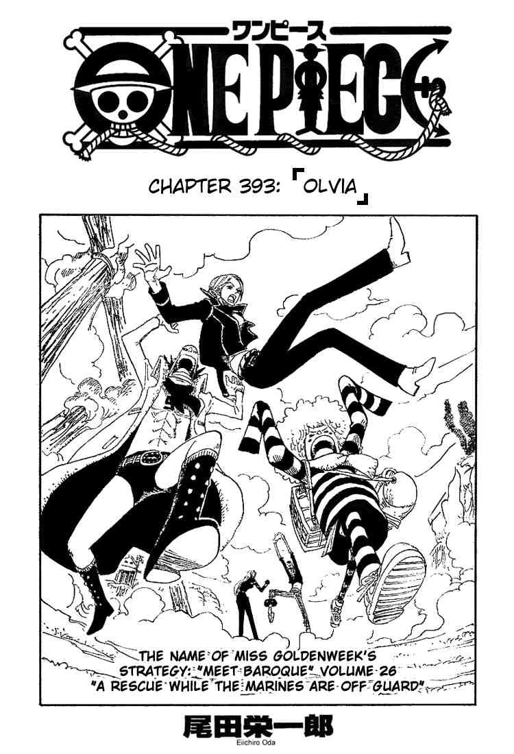One Piece chapter 393 page 1