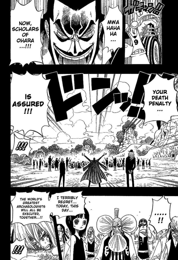 One Piece chapter 394 page 17