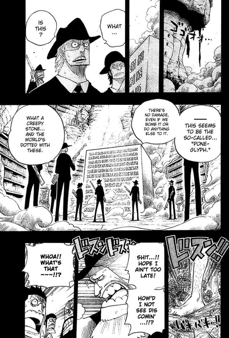 One Piece chapter 395 page 3