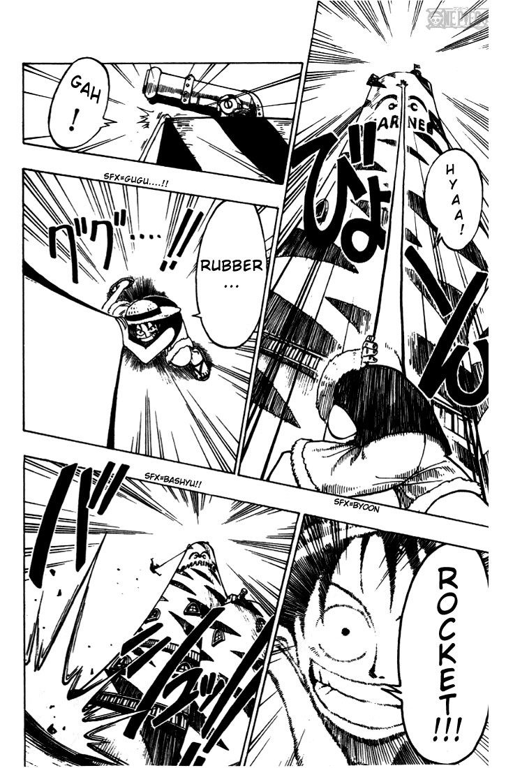One Piece chapter 4 page 14