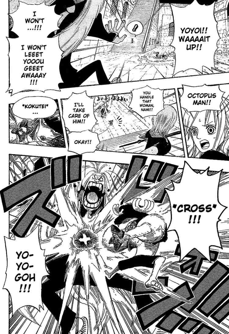 One Piece chapter 403 page 16