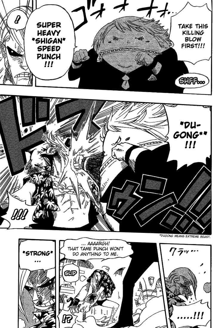 One Piece chapter 404 page 7