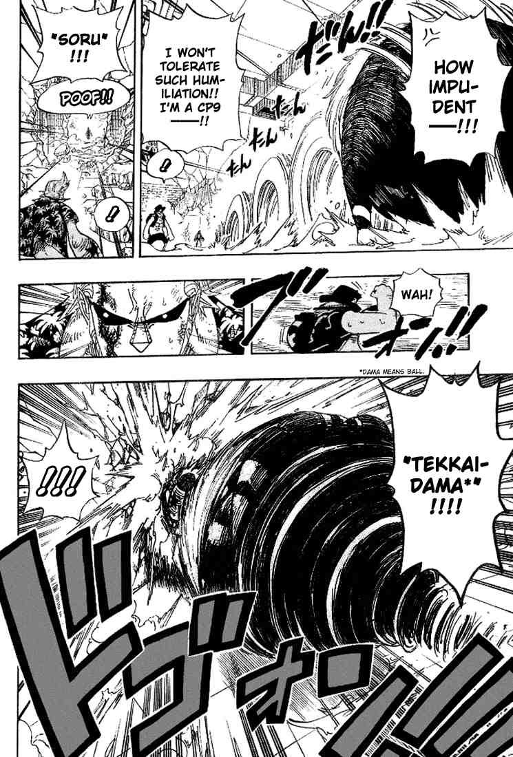 One Piece chapter 405 page 7