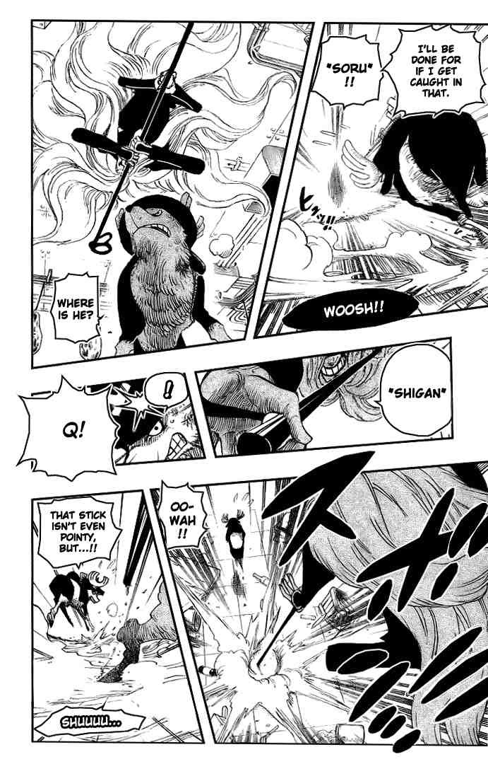 One Piece chapter 406 page 13