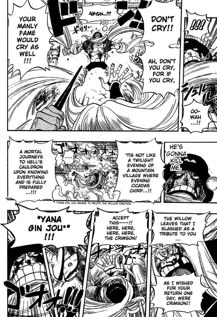 One Piece chapter 407 page 10