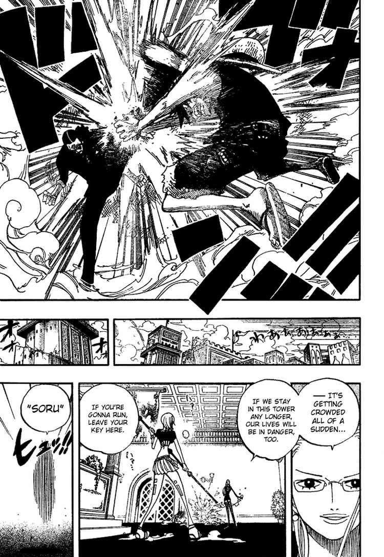 One Piece chapter 410 page 13
