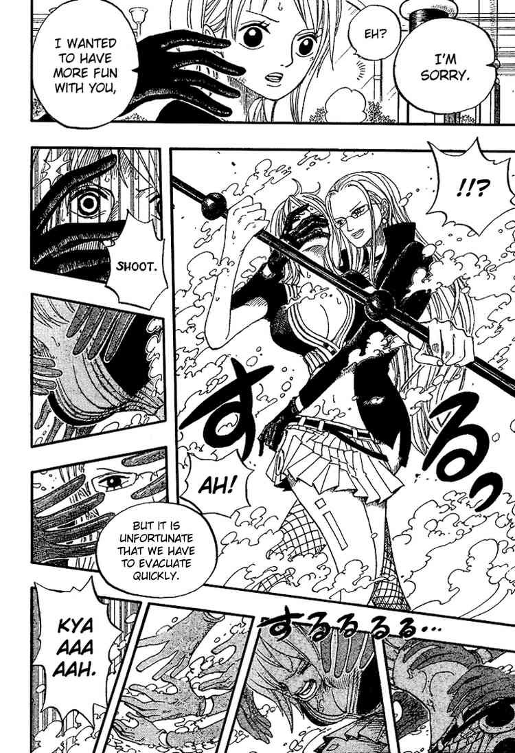 One Piece chapter 410 page 14