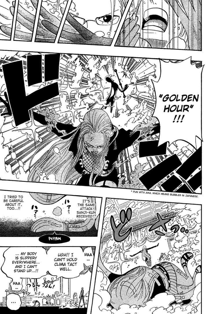 One Piece chapter 410 page 15