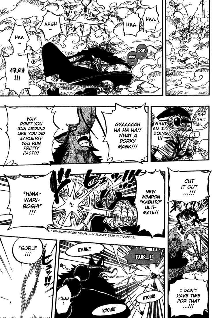 One Piece chapter 413 page 15