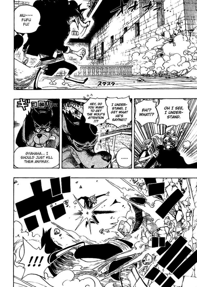 One Piece chapter 414 page 11