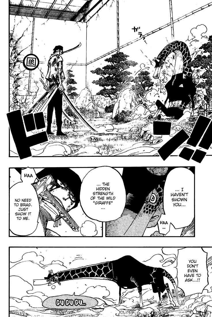 One Piece chapter 417 page 2