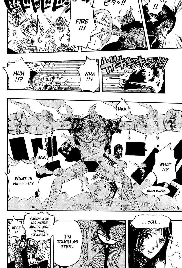One Piece chapter 419 page 16