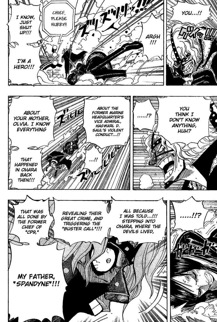 One Piece chapter 419 page 8