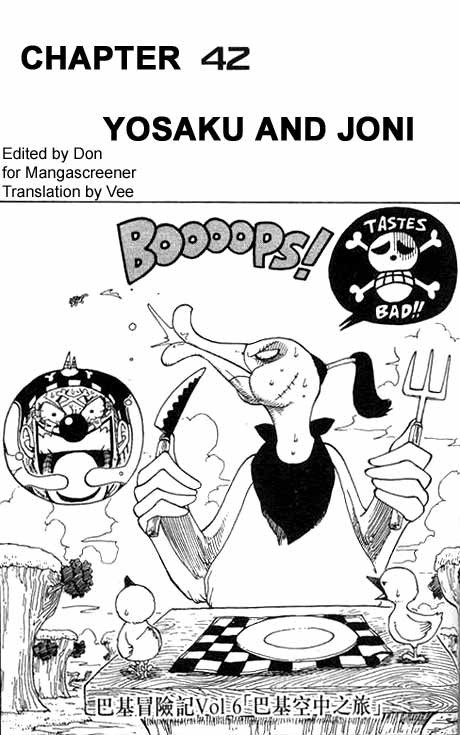 One Piece chapter 42 page 1