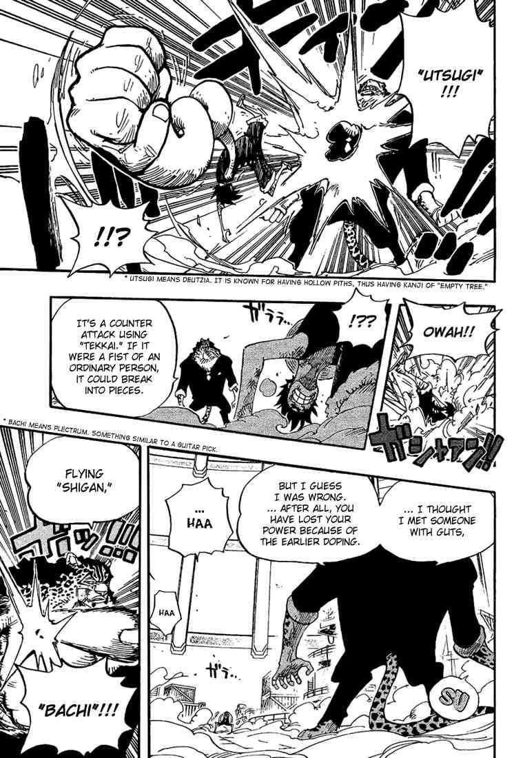 One Piece chapter 421 page 12
