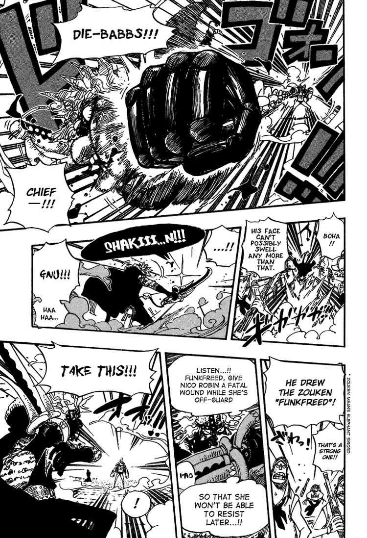 One Piece chapter 423 page 7