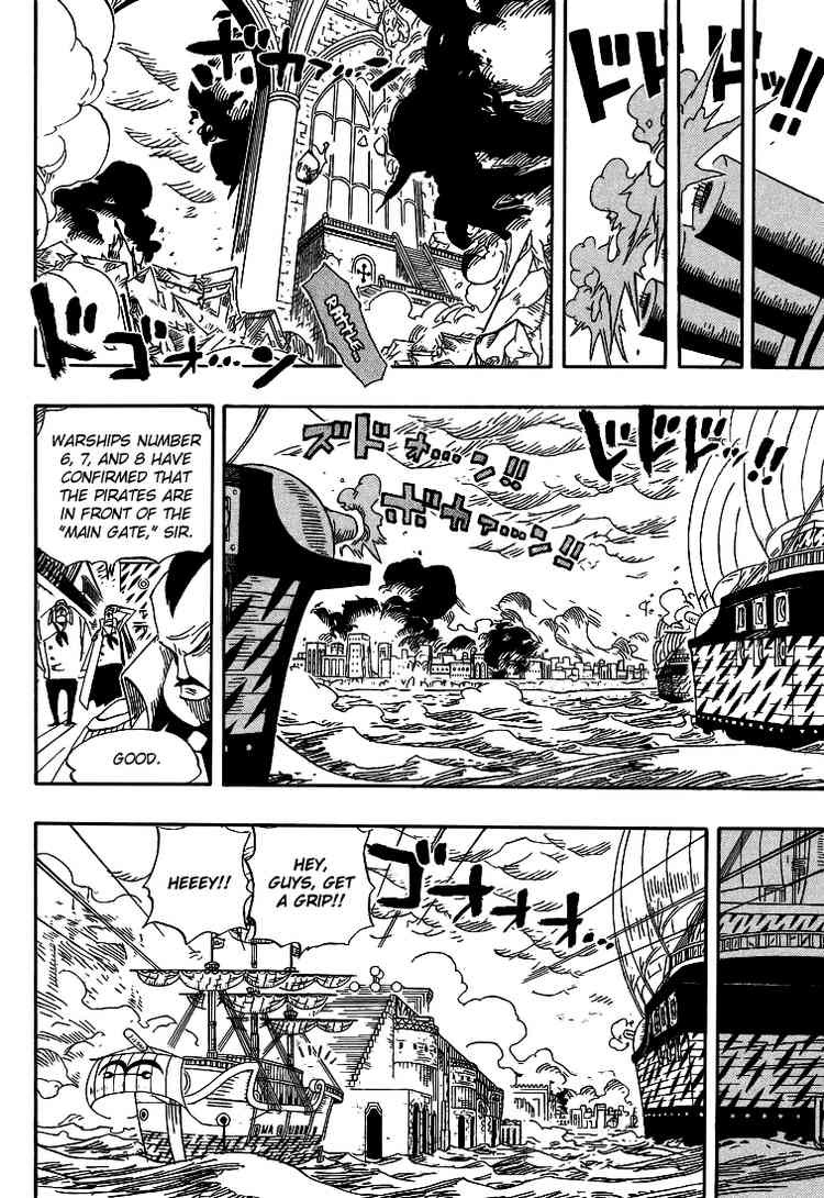 One Piece chapter 424 page 7