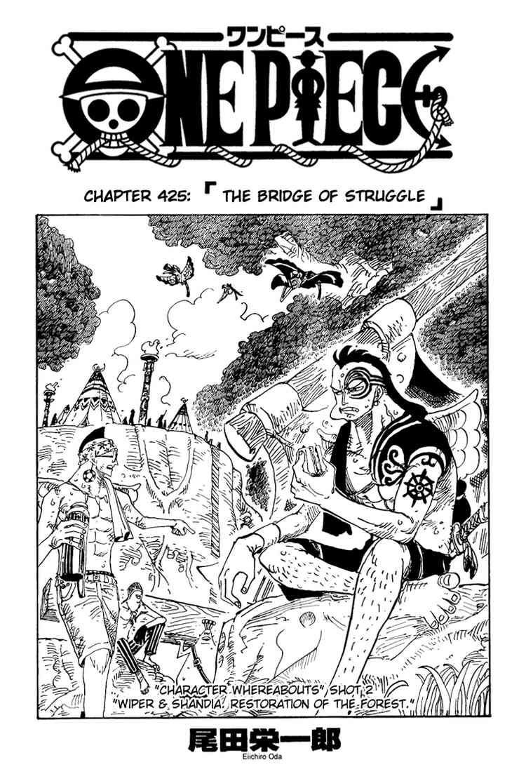 One Piece chapter 425 page 1