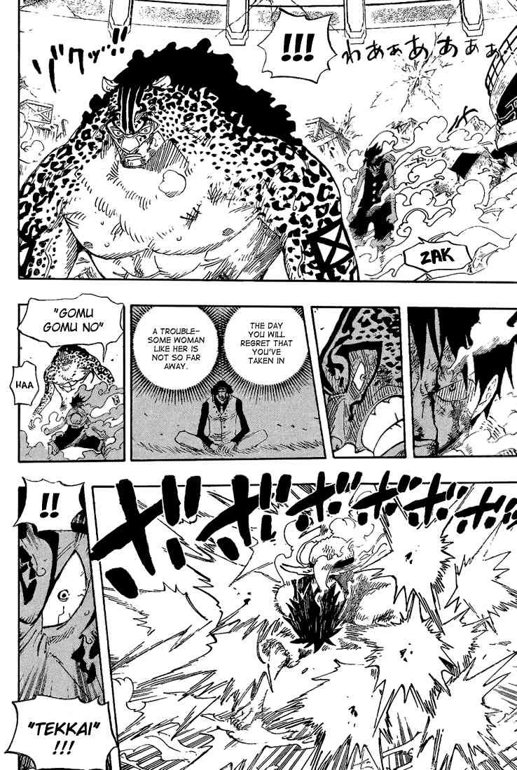 One Piece chapter 427 page 12