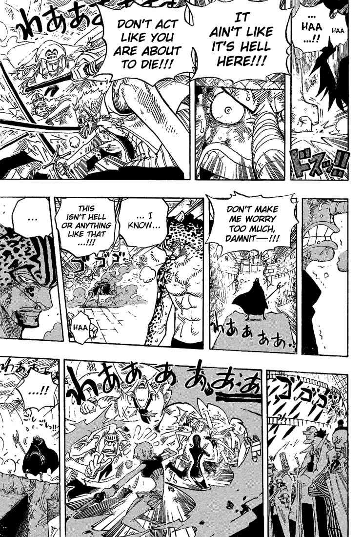 One Piece chapter 427 page 7