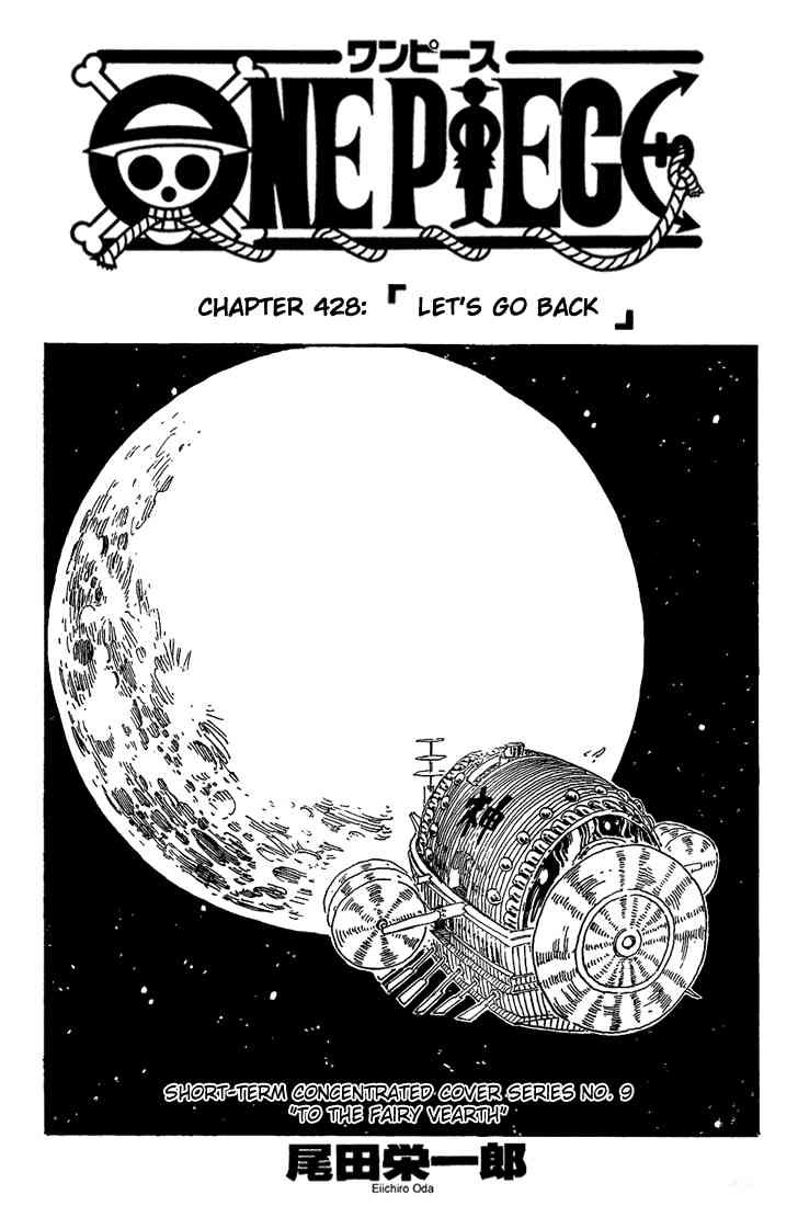 One Piece chapter 428 page 1