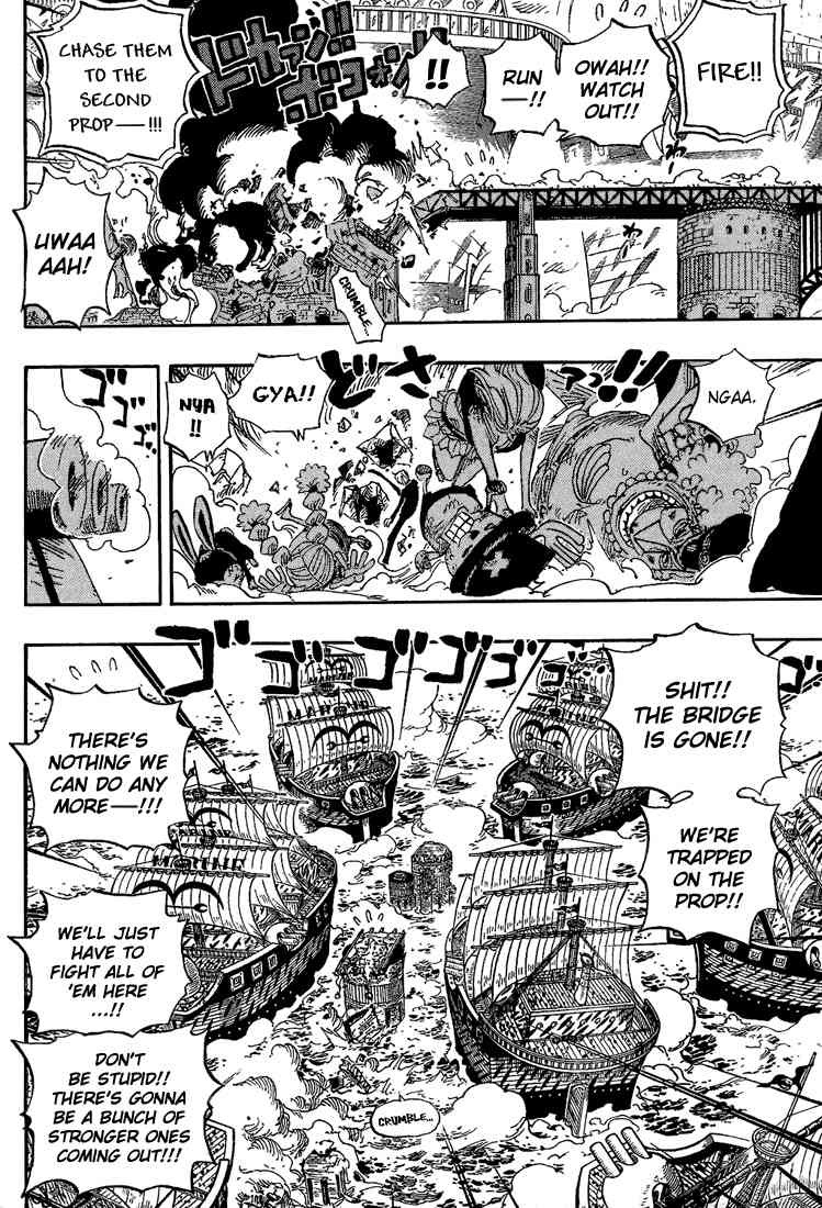 One Piece chapter 428 page 12
