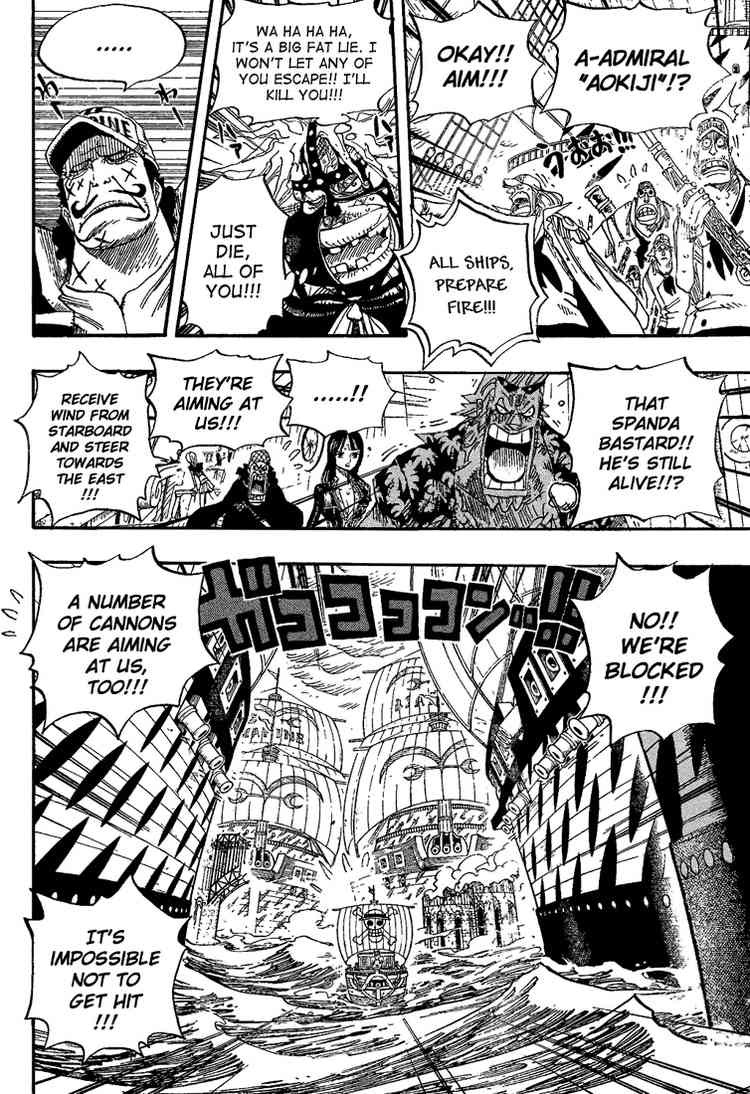 One Piece chapter 429 page 6