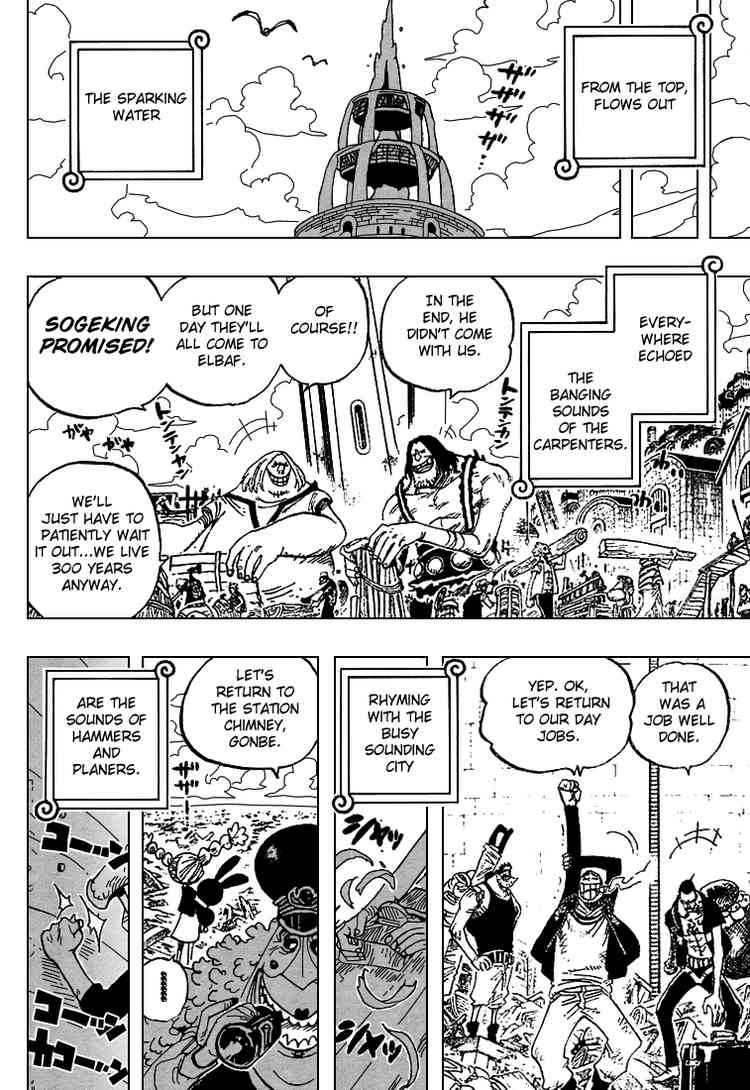One Piece chapter 439 page 12