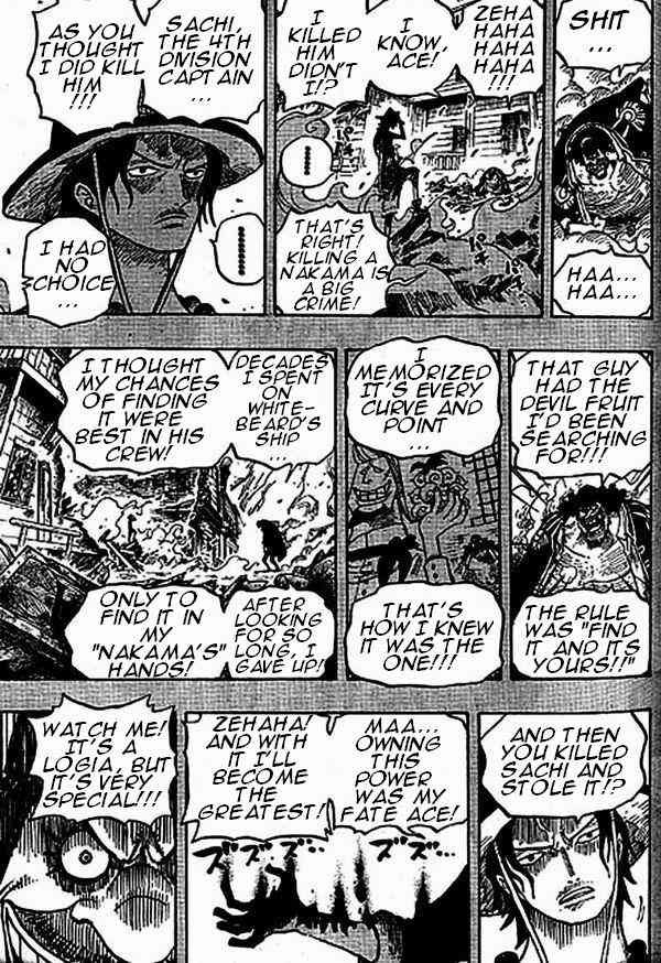 One Piece chapter 440 page 17
