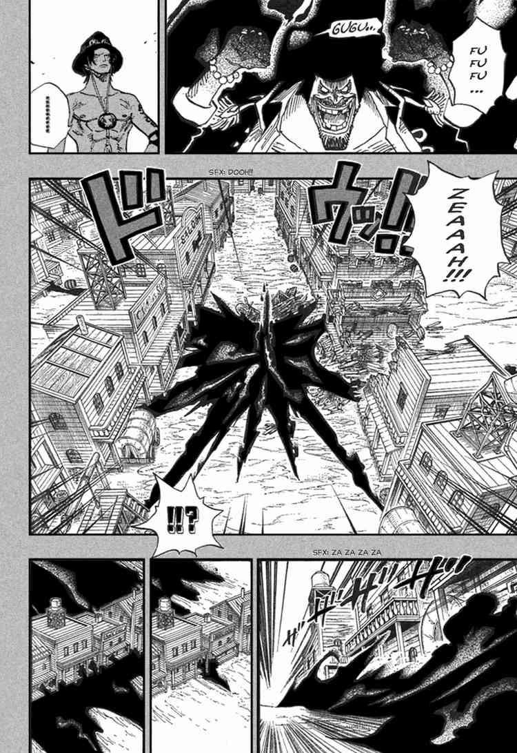 One Piece chapter 441 page 4
