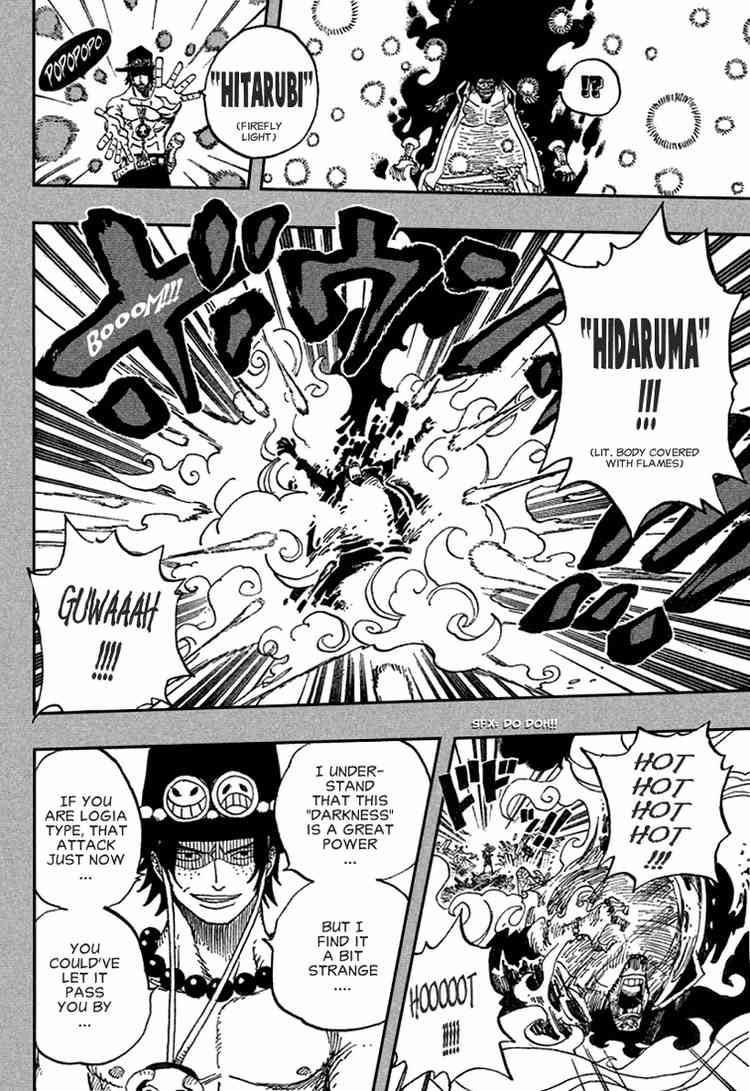 One Piece chapter 441 page 8
