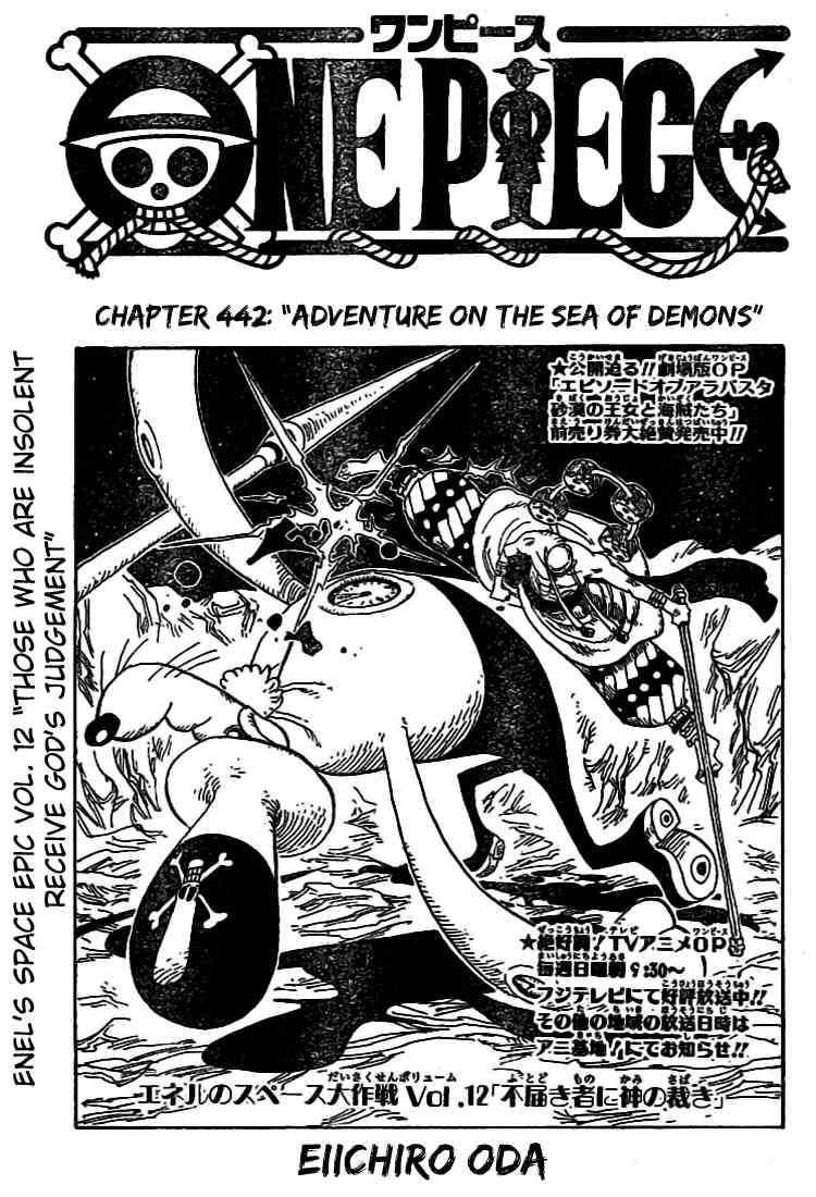 One Piece chapter 442 page 1