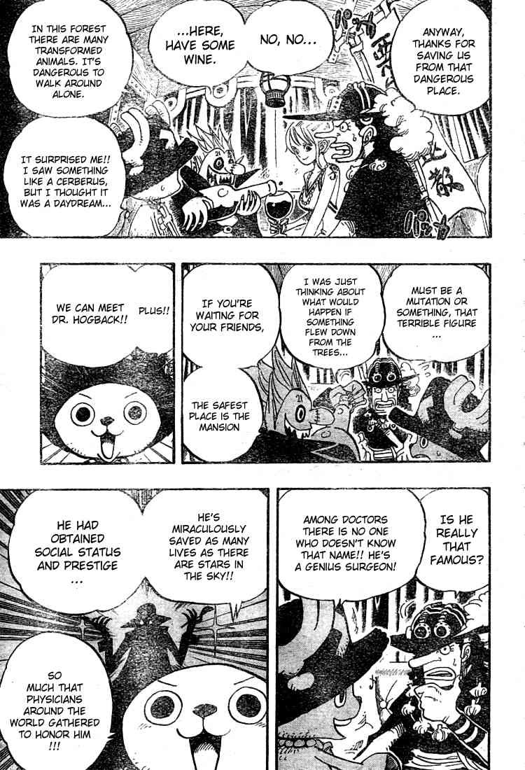 One Piece chapter 445 page 3