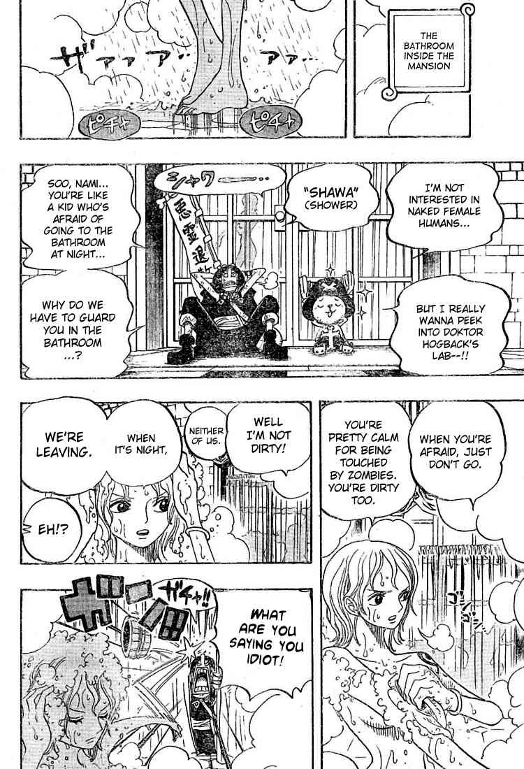 One Piece chapter 446 page 11
