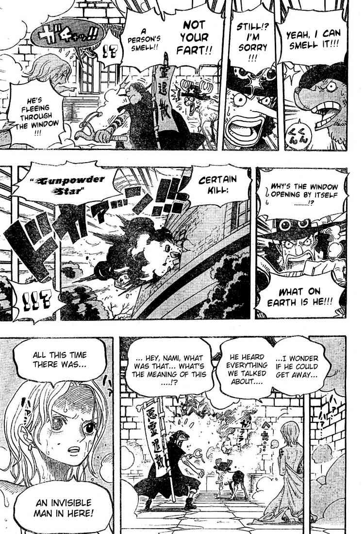 One Piece chapter 446 page 16
