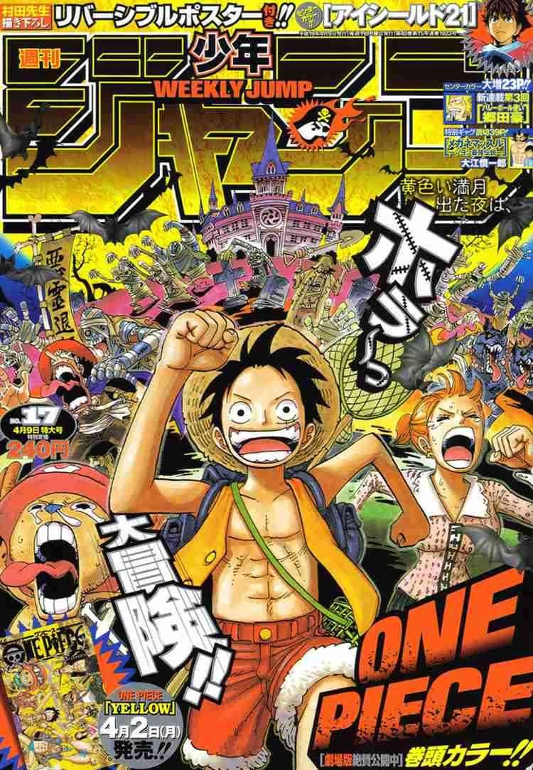 One Piece chapter 449 page 1
